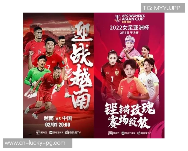 足球巴巴新网站全新上线带你畅享精彩赛事与最新资讯